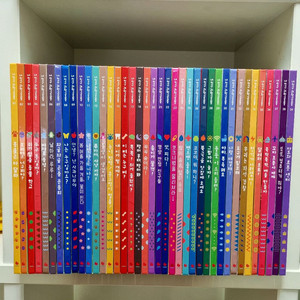 내친그 과학공룡 개정판