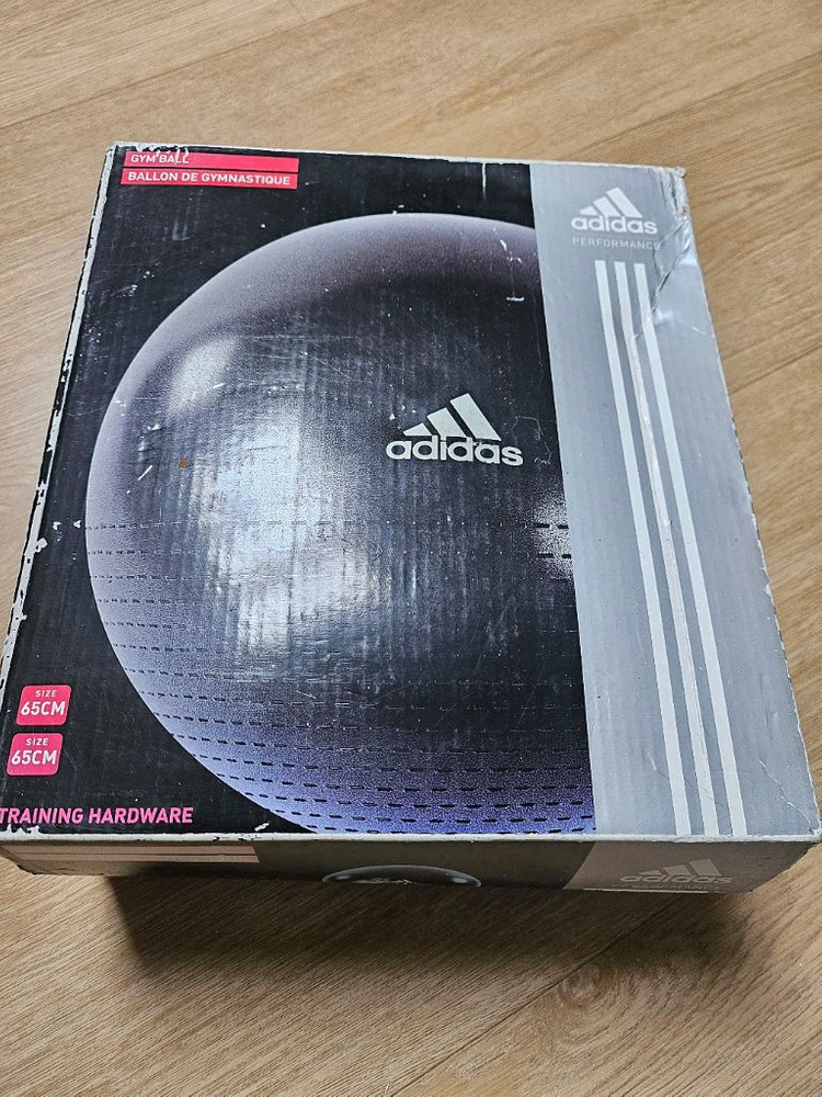 아디다스 짐볼 65 새상품 안티버스트--0