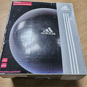 아디다스 짐볼 65 새상품 안티버스트