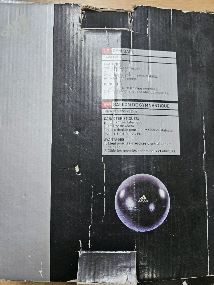 아디다스 짐볼 65 새상품 안티버스트--3