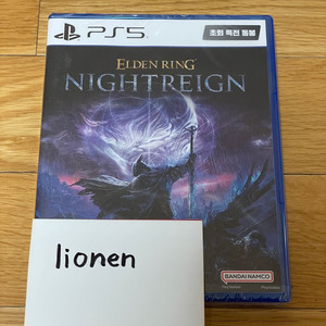 미개봉/초회특전) PS5 엘든링 밤의통치자