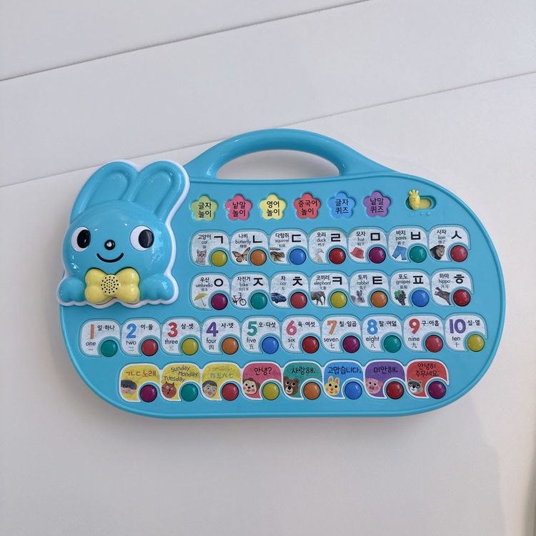 유아 아기 장난감 세트--8