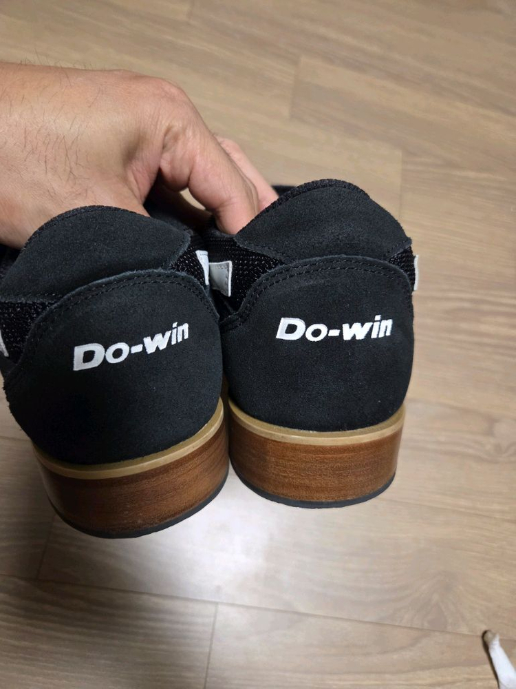 로그 두윈 클래식리프터 역도화 290 이미지