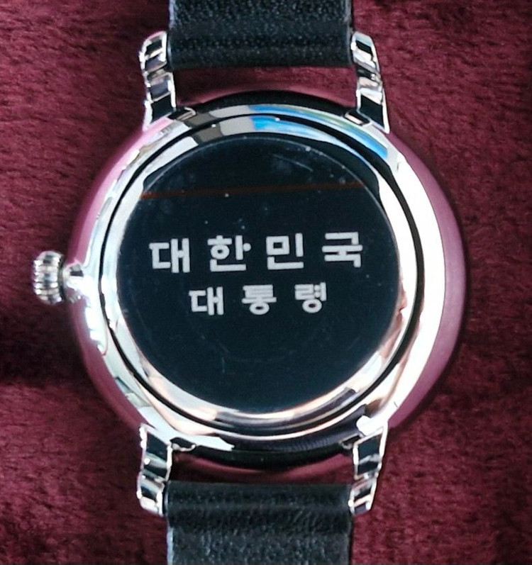대통령 대한민국대통령 여자시계 미사용 수집품 선물용 이미지