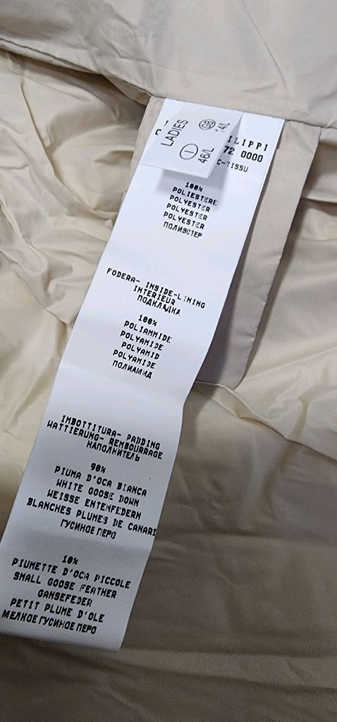 파비아나필리피 누빔자켓 77~88/ 플리츠 플리즈 롱코트77--6