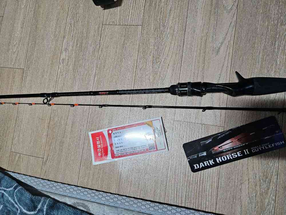NS 다크호스2 커틀피쉬 갑오징어 로드 이미지