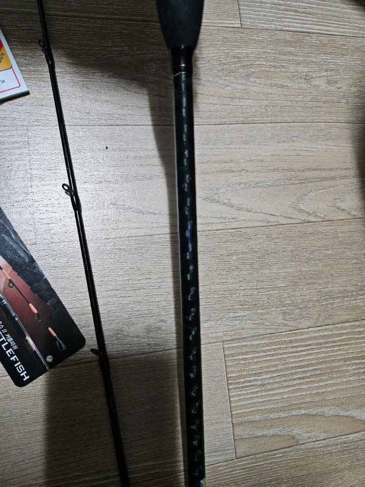 NS 다크호스2 커틀피쉬 갑오징어 로드 이미지