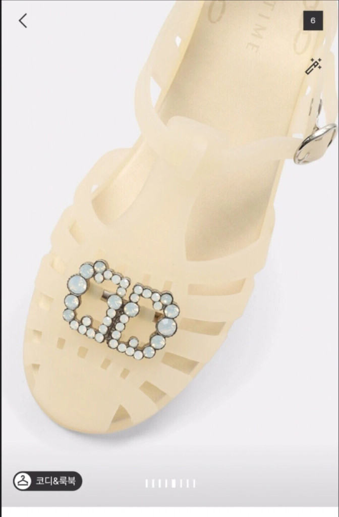 한섬 타임 time 젤리슈즈 240 이미지