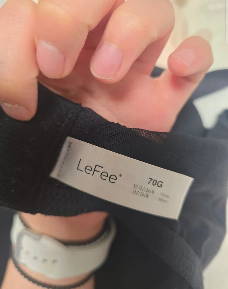 르페 노바 브라 3종세트 70G--1