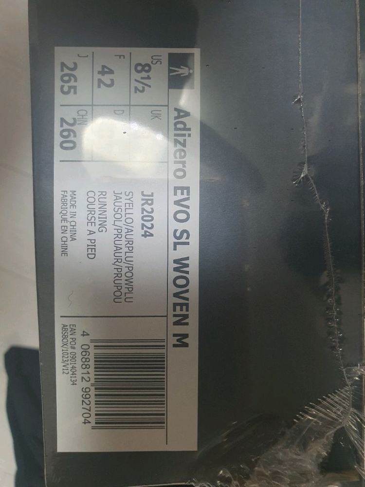 아디다스 아디제로 EVO SL 에보슬 에보 sl우븐 265 형광 새상품--2