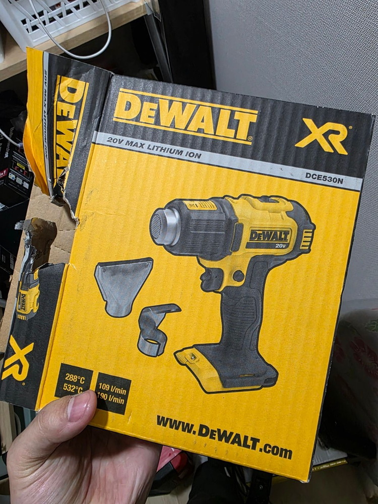 보쉬 18v / 36v 배터리, 충전기, 송풍기 / 디월트 열풍기 팝니다 이미지