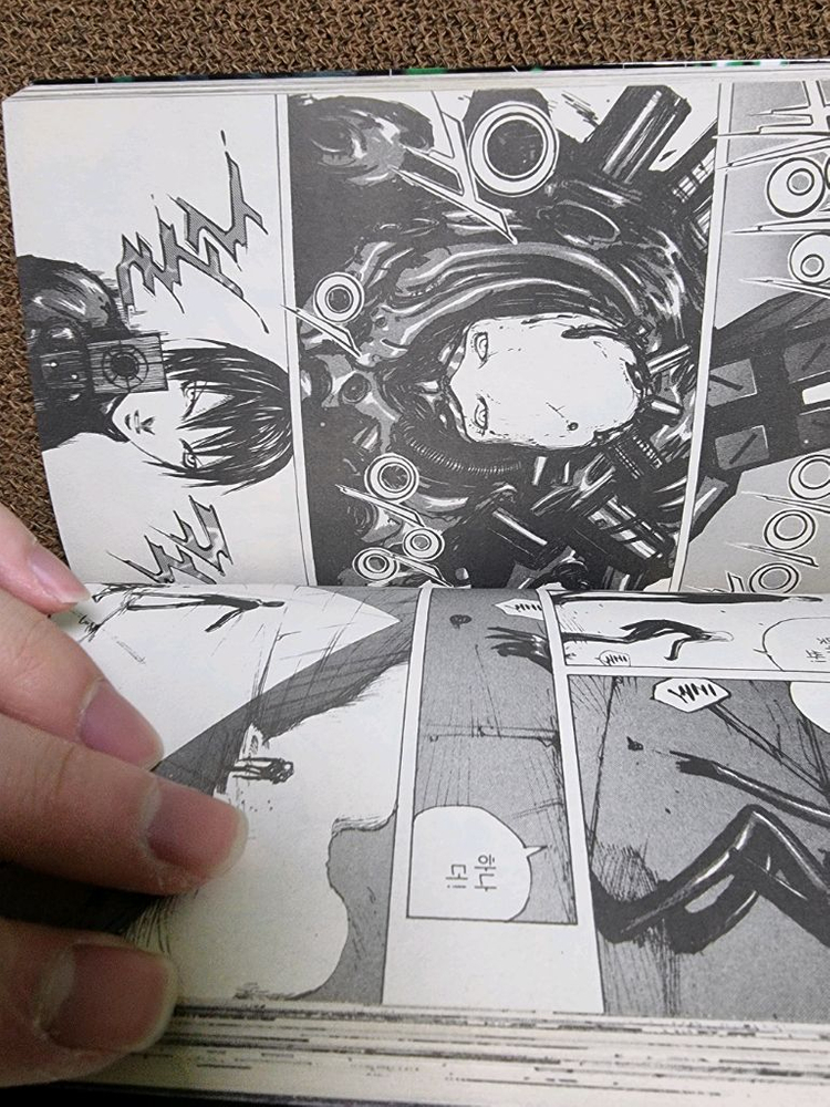 니헤이 츠토무 블레임 구판 만화책 1-7권--3