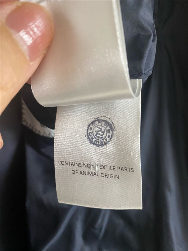 톰브라운 울 캐시미어 패딩 블루종 판매합니다. 이미지