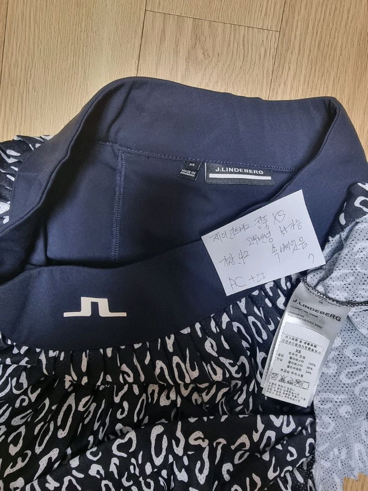 제이린드버그 정품--5