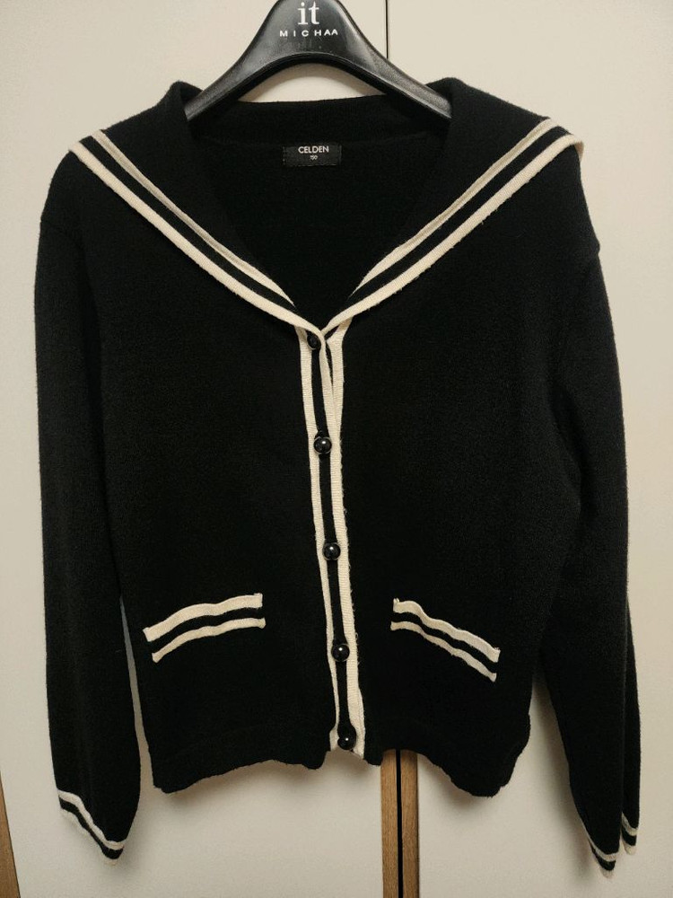 (총8종류)아동 초등 가디건 맨투맨 니트 후드 집업 청바지--2