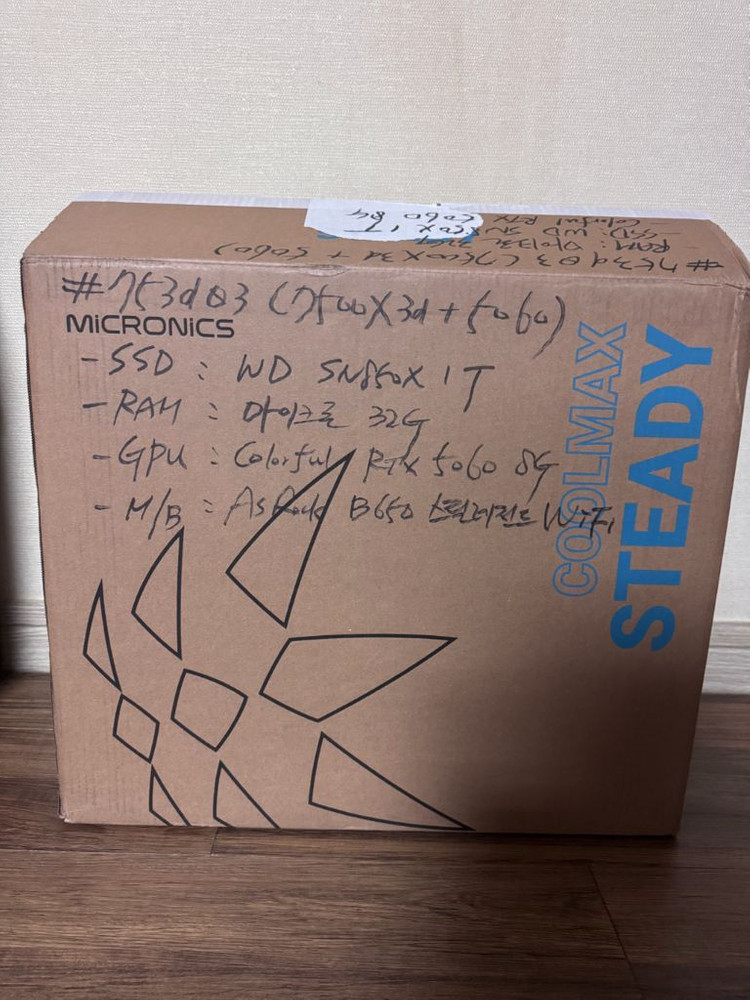 컴퓨터 (7500X3d 반본체) 753d03--9