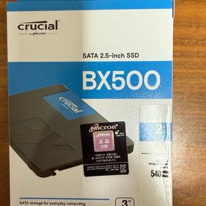미개봉) 마이크론 Crucial BX500 아스크텍 ssd 2TB