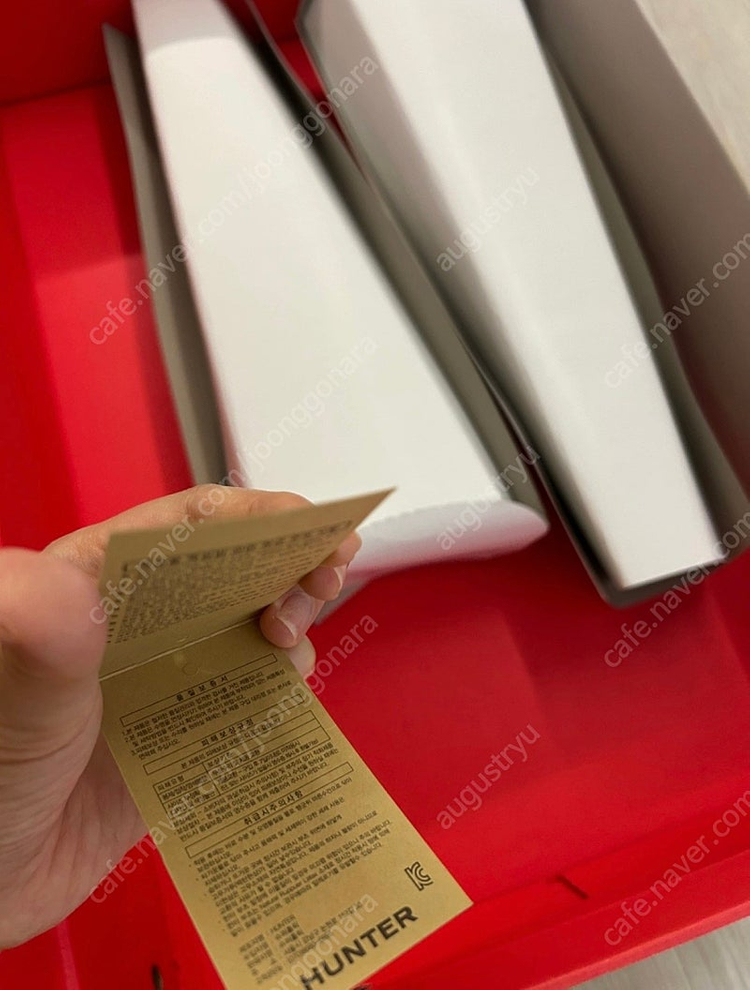 헌터 레인부츠--4