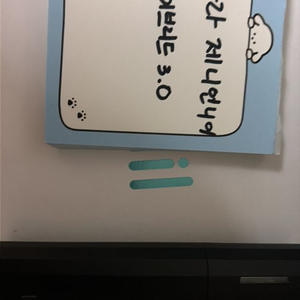 ㄹ 하이브리드 3.0 블랙