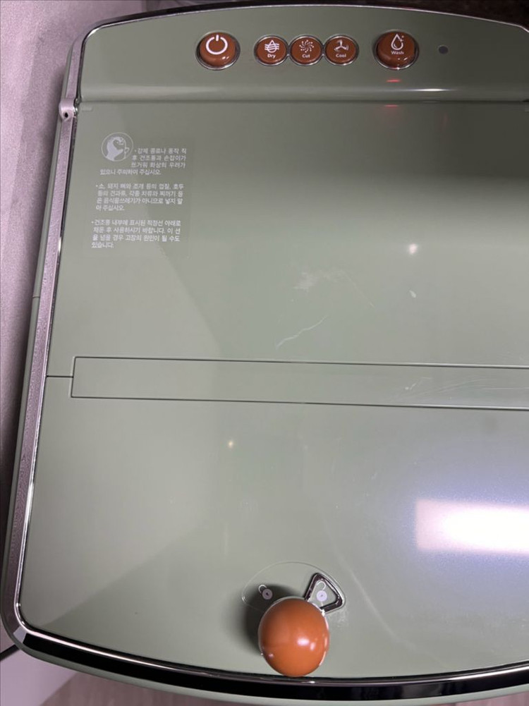 가전제품(에코체 음식물 처리기) 이미지