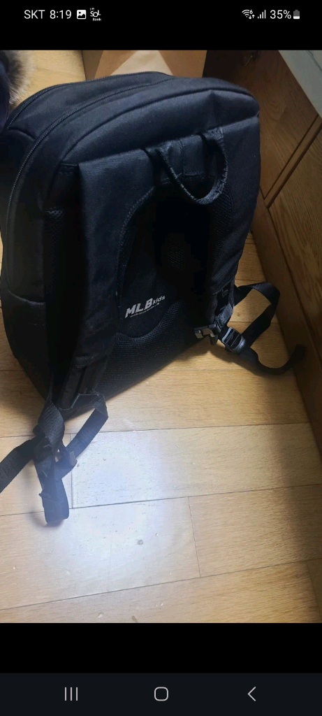 엠엘비 아동책가방--1