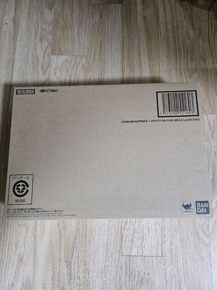 메탈빌드 아스트레아 GN 메가런쳐, 아스트레아 고기동 테스트팩 미개봉--1