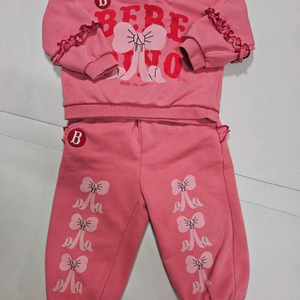 베베드피노 상하복 100