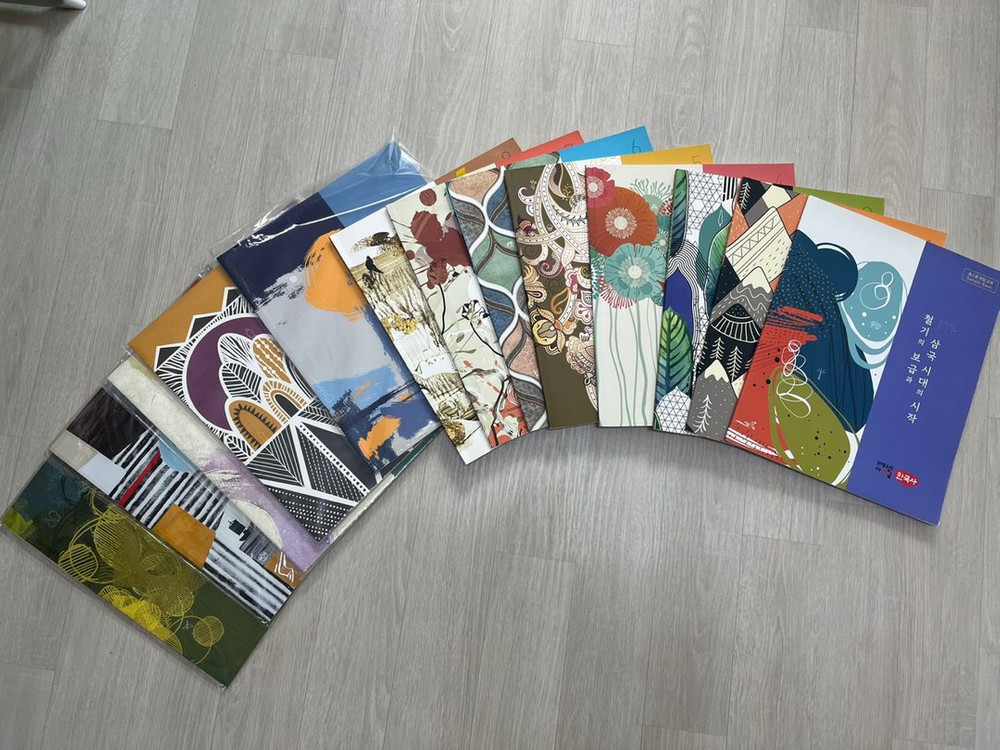 몬테소리 국어 /역사--1