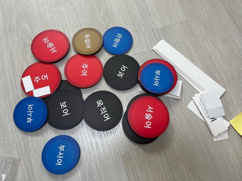 몬테소리 국어 /역사--3