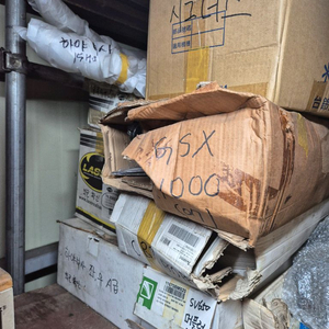 하야부사 Sv650 R1000시그너스CBR500RR버그만 머플러 이미지