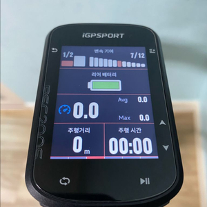 igp sports bsc200s 컬러 자전거 속도계
