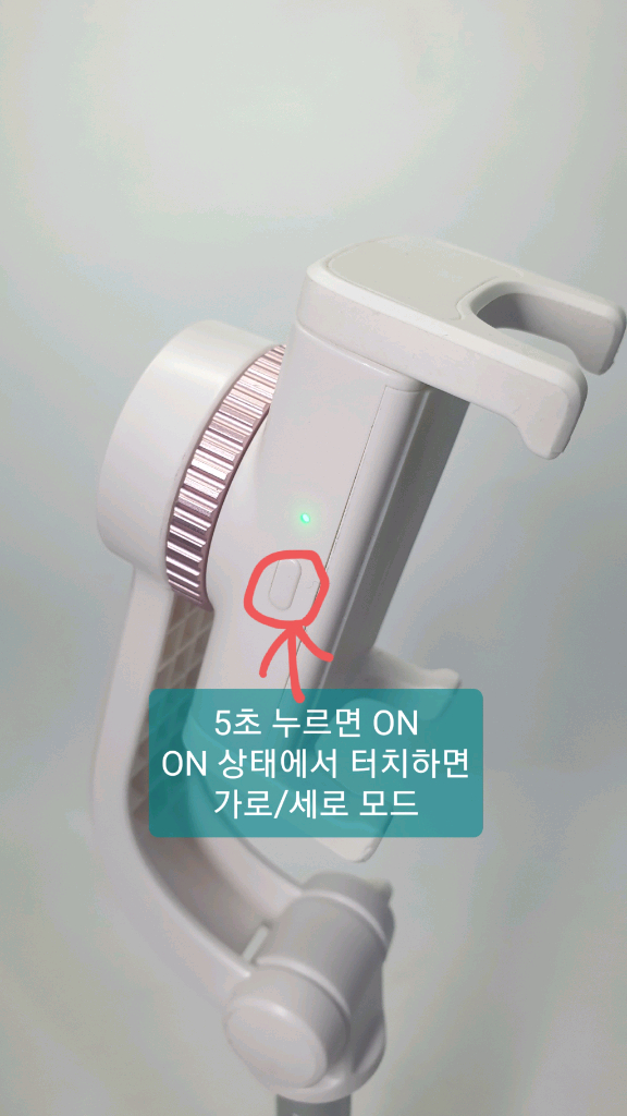 요이치 욜로 블루투스 짐벌 셀카봉 WS-19004--7