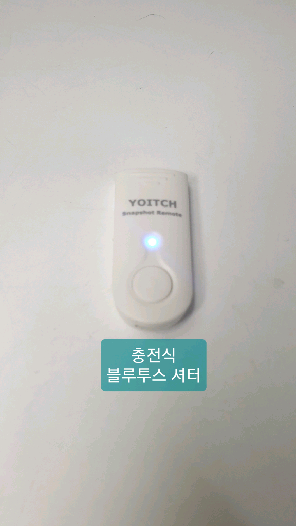 요이치 욜로 블루투스 짐벌 셀카봉 WS-19004--8