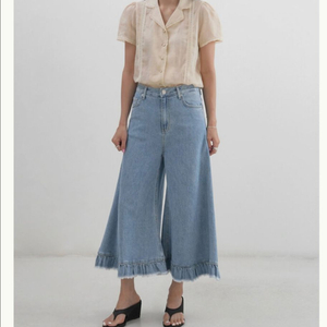 11am 제작 프릴팬츠