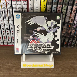 닌텐도 포켓몬스터 블랙 개봉