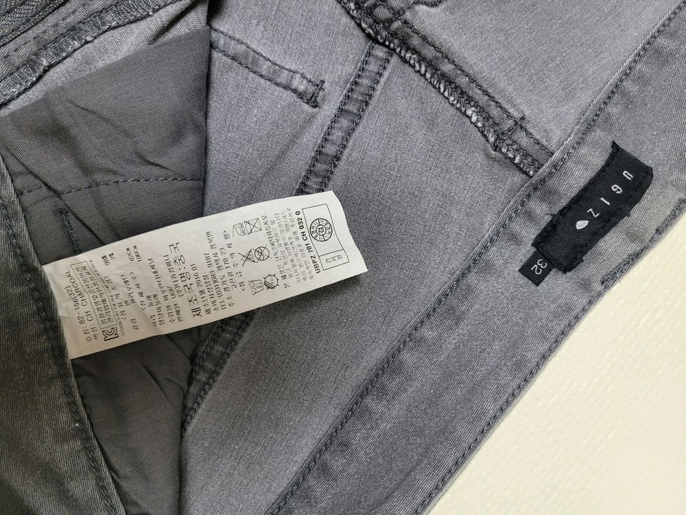 UGIZ 남자 데미지워싱 청바지 32 그레이--5