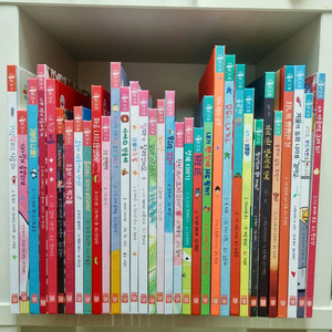 키즈엠 나는책보