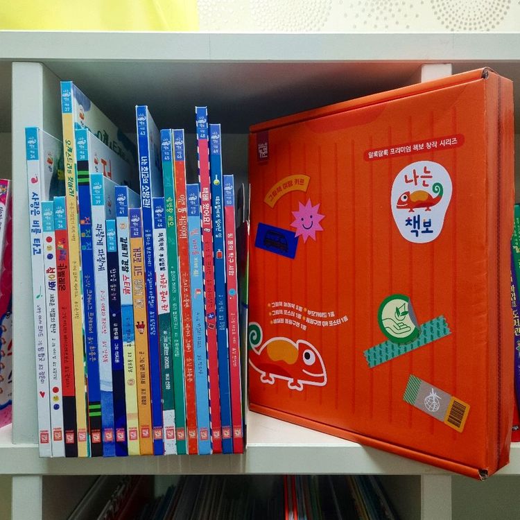 키즈엠 나는책보--1