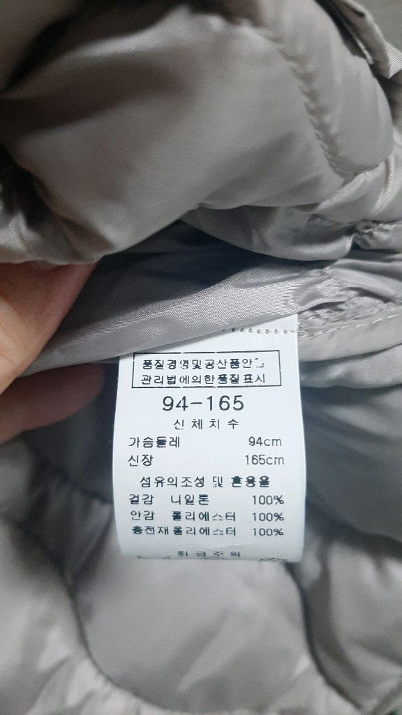 WHITE HORSE누빔경량베스트(가격댑)--6