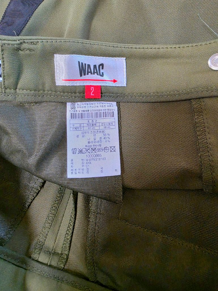 WAAC 왁 골프 여성 스판 바지--7