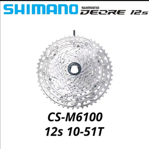 시마노 DEORE CS-M6100 12단 스프라켓