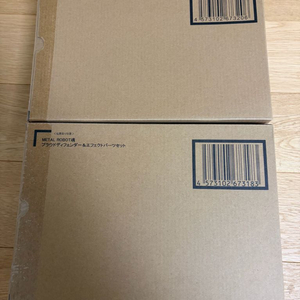 메탈로봇혼 스트라이크 프리덤 건담 2식 & 프라우드 디펜더