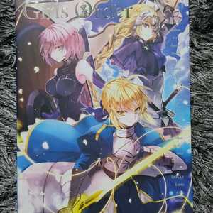 페이트 그랜드 오더 페그오 비공식 일러스트북 girls order 걸스 오더 vol.1 이미지