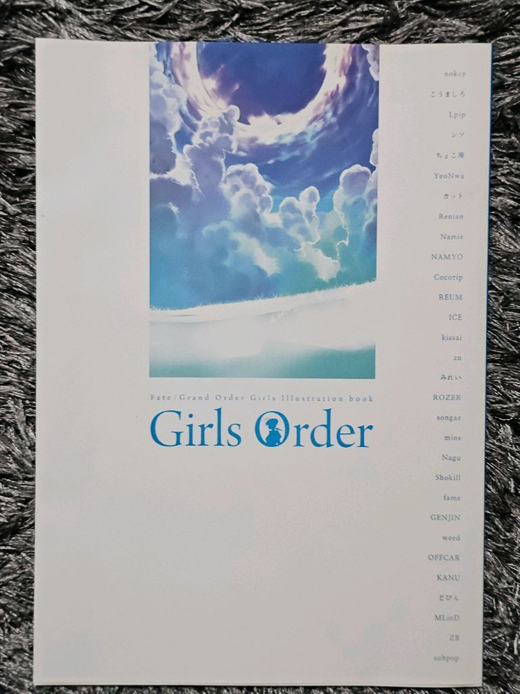 페이트 그랜드 오더 페그오 비공식 일러스트북 girls order 걸스 오더 vol.1 이미지