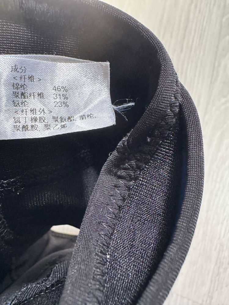 잠스트 무릎 보호대 RK-1 이미지