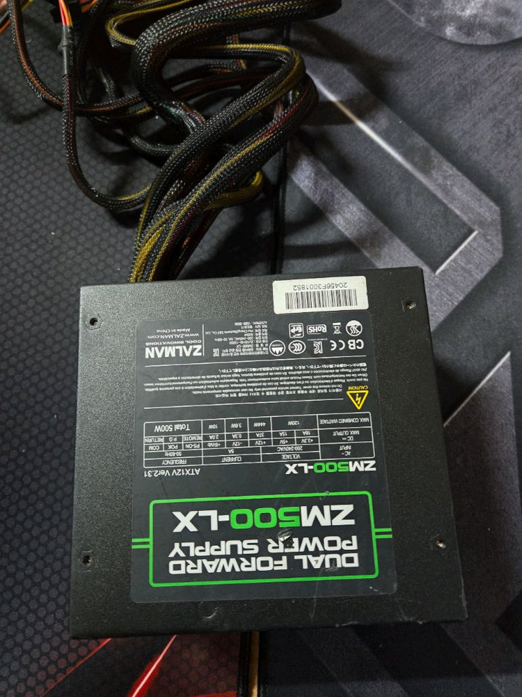 잘만 500W 파워서플라이--1