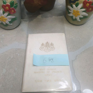 6번 일본대장성 1982년 민트세트를 판매합니다