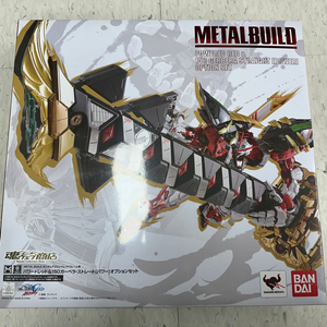 메탈빌드 파워드레드 & 150 가베라 스트레이트 파워 옵션