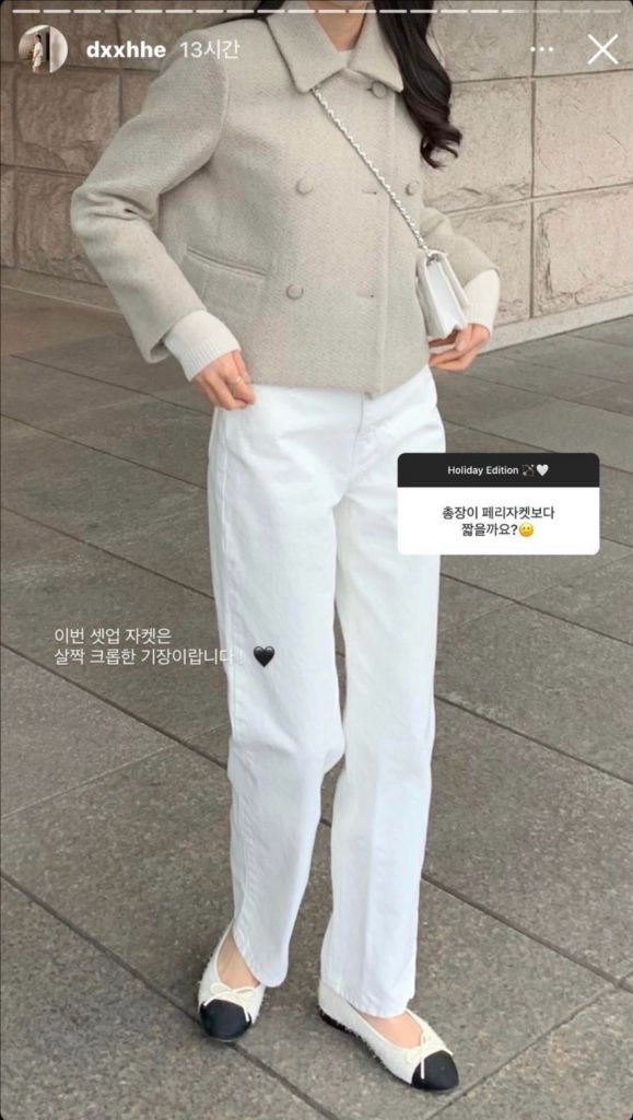 르플레인 leplein 뉴 화이트 팬츠 S--2