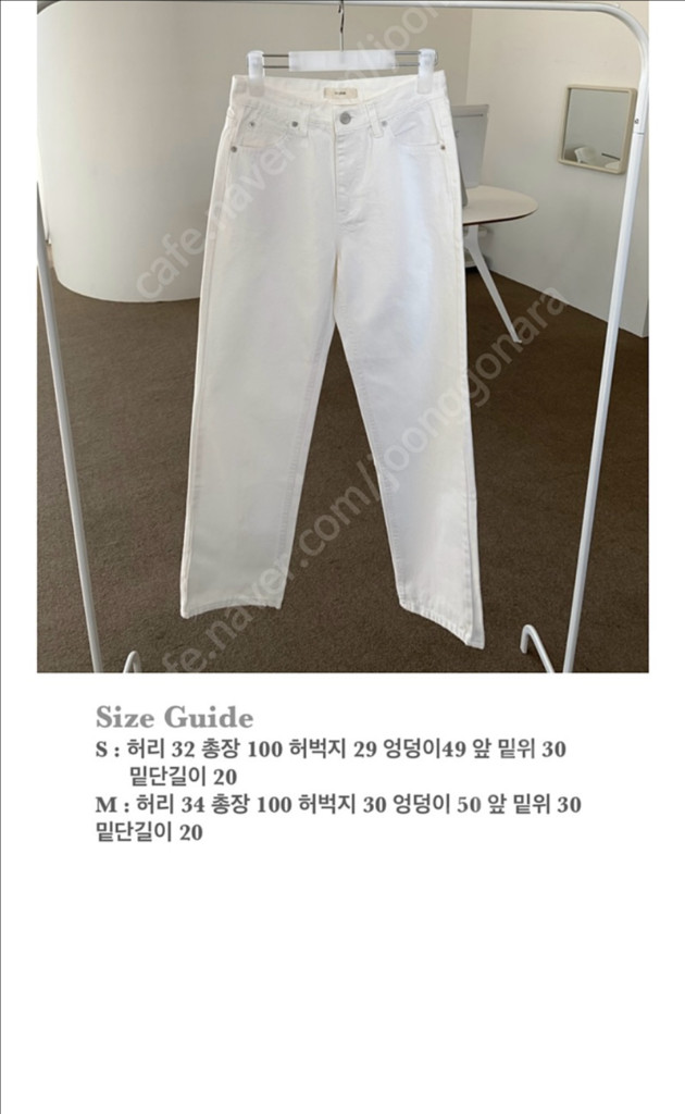 르플레인 leplein 뉴 화이트 팬츠 S--6